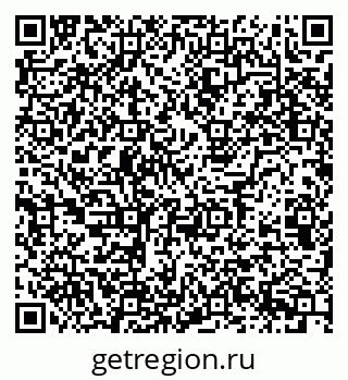 79123037261