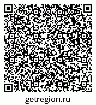 79123037381