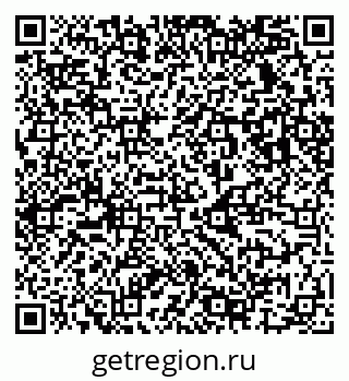 79123037386