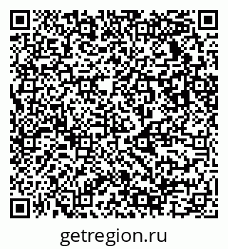 79123037425