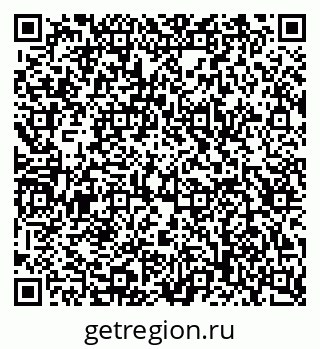 79123037690