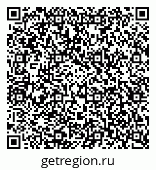 79123037732