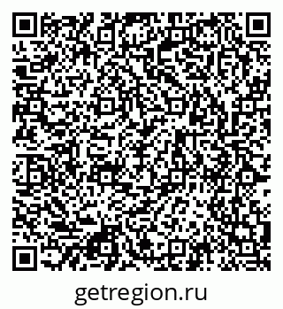 79123037970