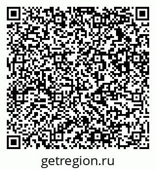 79123038003