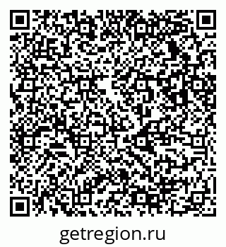 79123038010