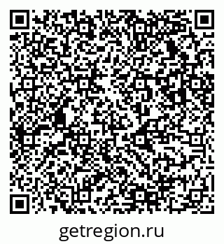 79123038012