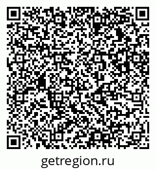 79123038069