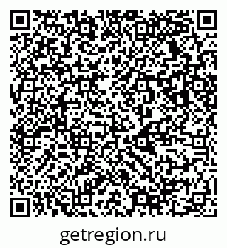 79123038090