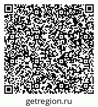 79123038100