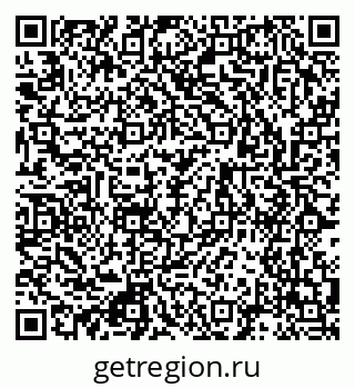 79123038137