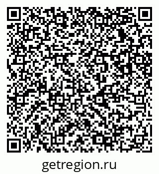 79123038192