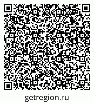 79123038256