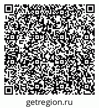79123038259