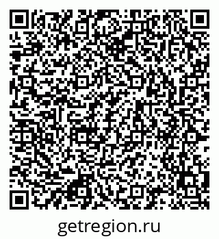 79123038261