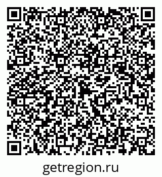 79123038300