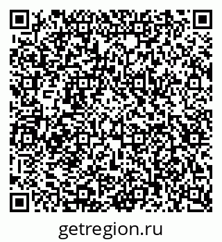 79123038410