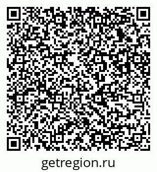 79123038449