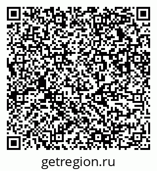 79123038490