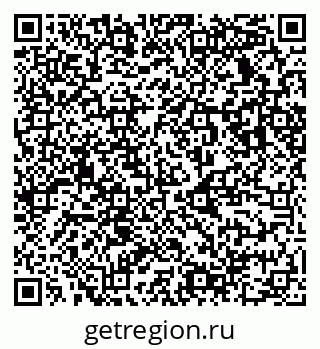 79123038492