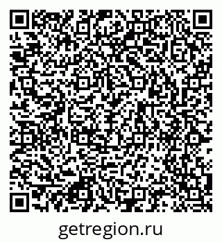 79123038500