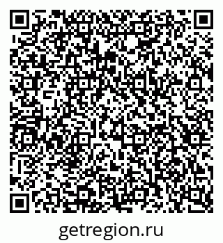 79123038520