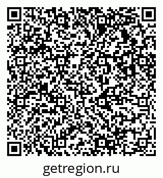 79123038523