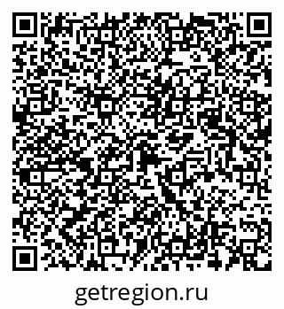 79123038600