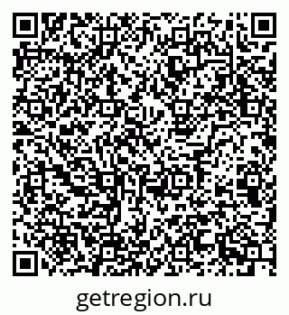 79123038650