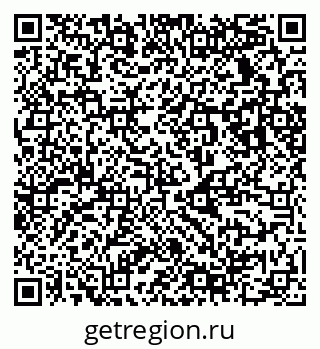 79123038690