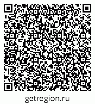 79123038700