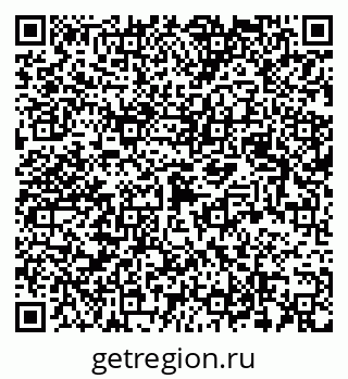 79123038721