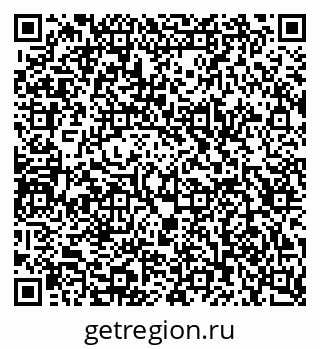 79123038733