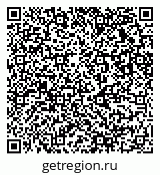79123039800