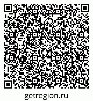 79123039900