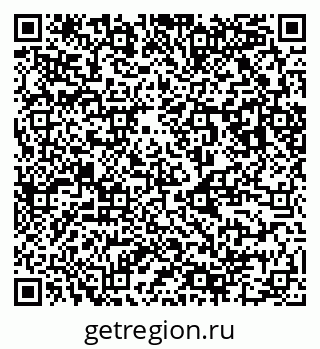 79123040001