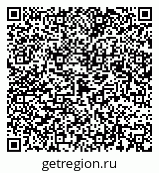 79123040003