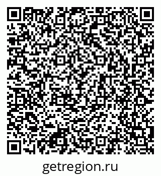 79123040010