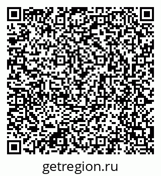 79123040012