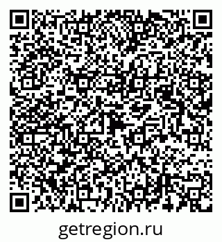 79123040016