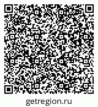 79123040021