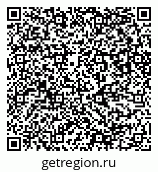 79123040028