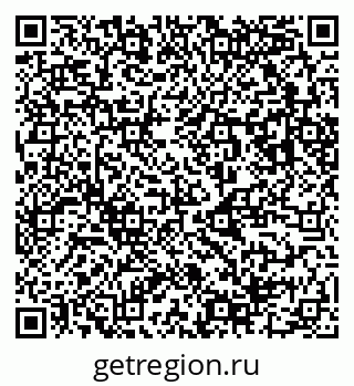 79123040030