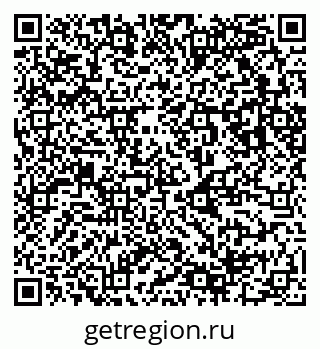 79123040038