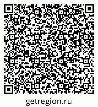 79123040041