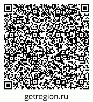 79123040048
