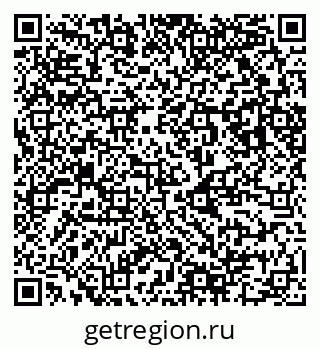 79123040061