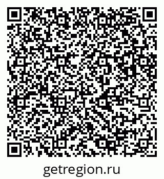79123040076