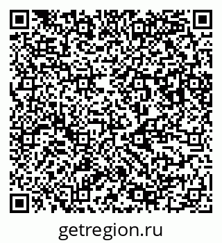79123040080