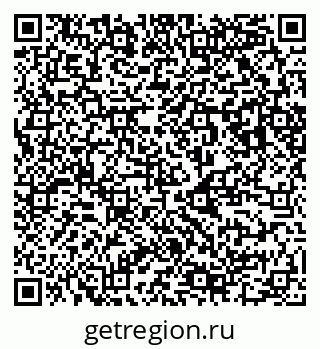 79123040084