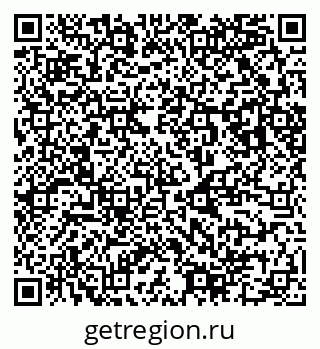 79123040101